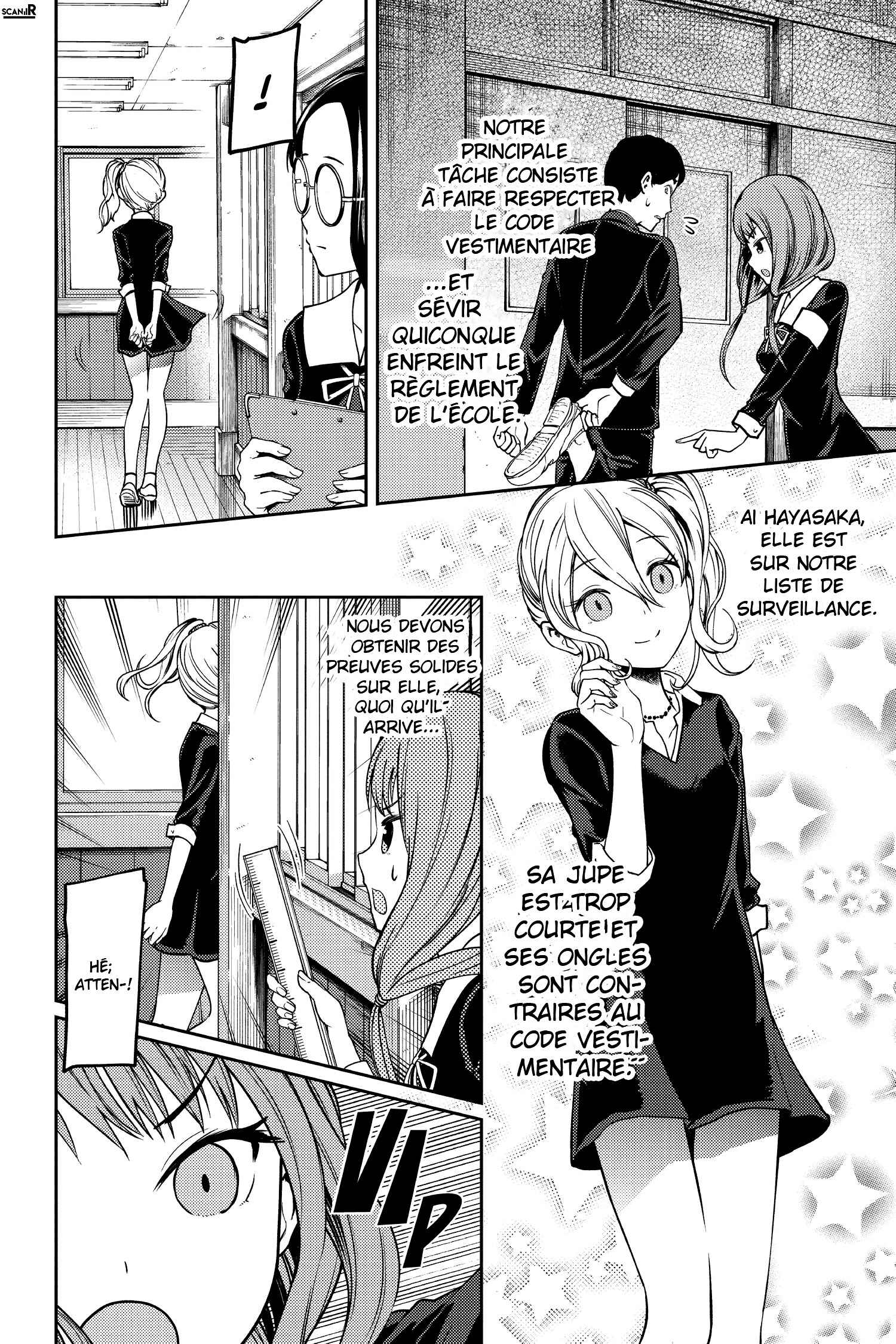 Chapter 85 - Page 2
