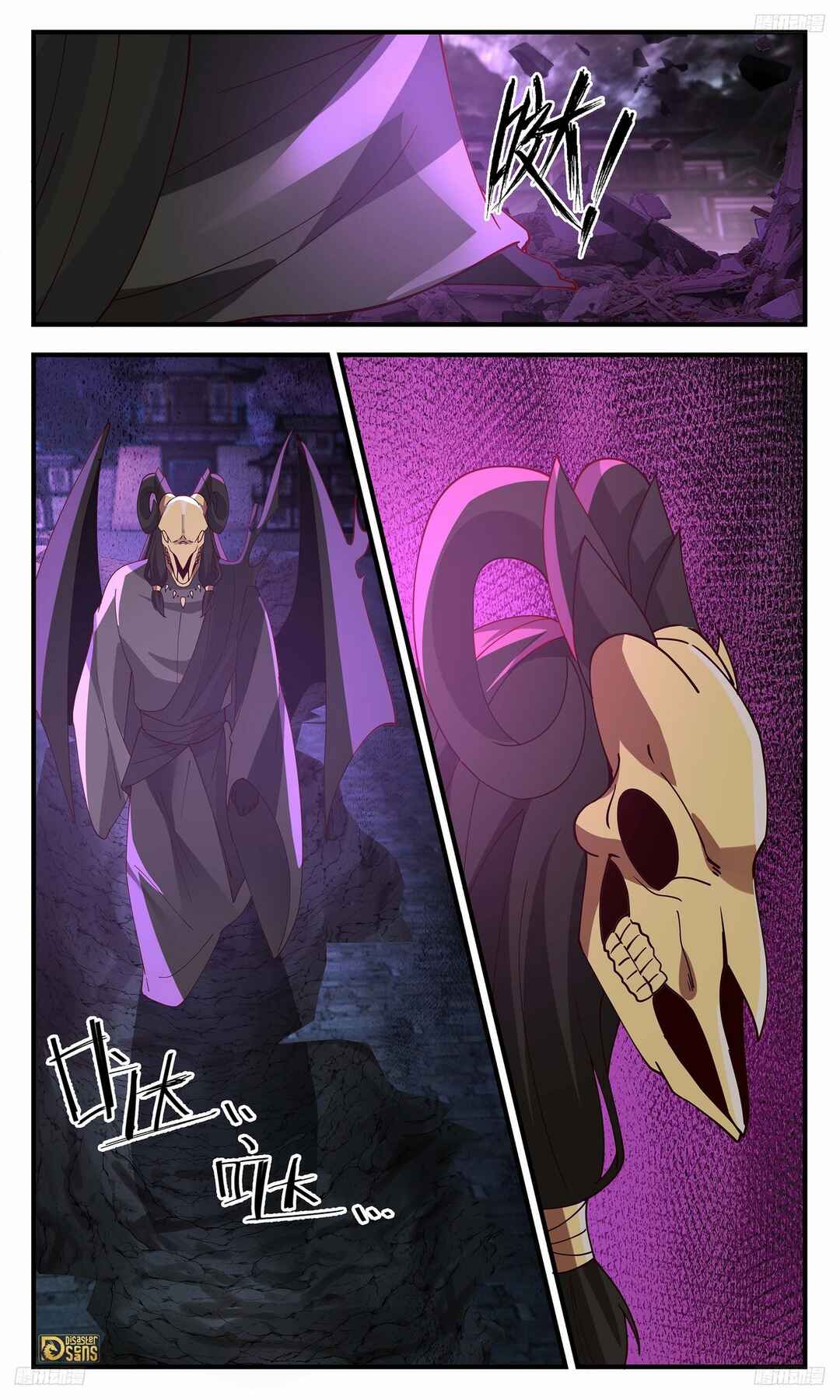 Chapter 3280 - Page 10