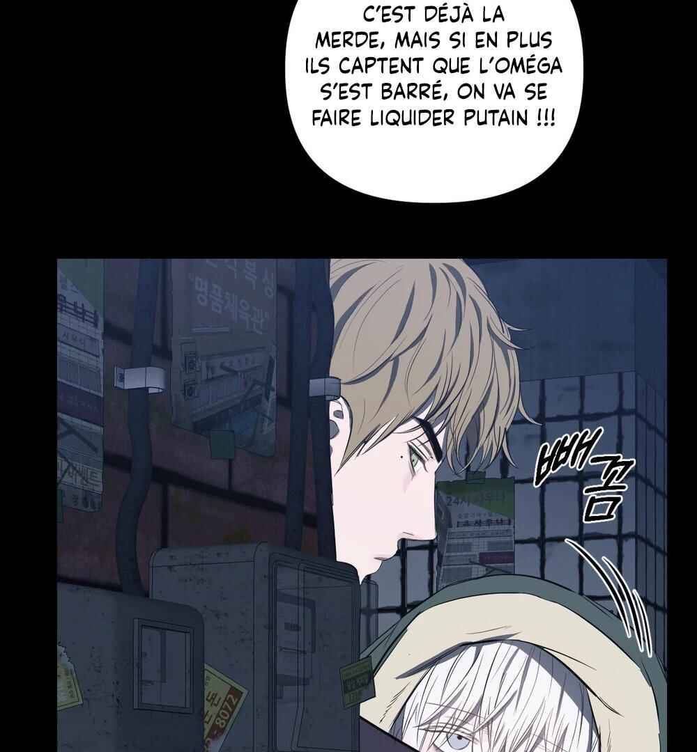 Chapter 20 - Page 7