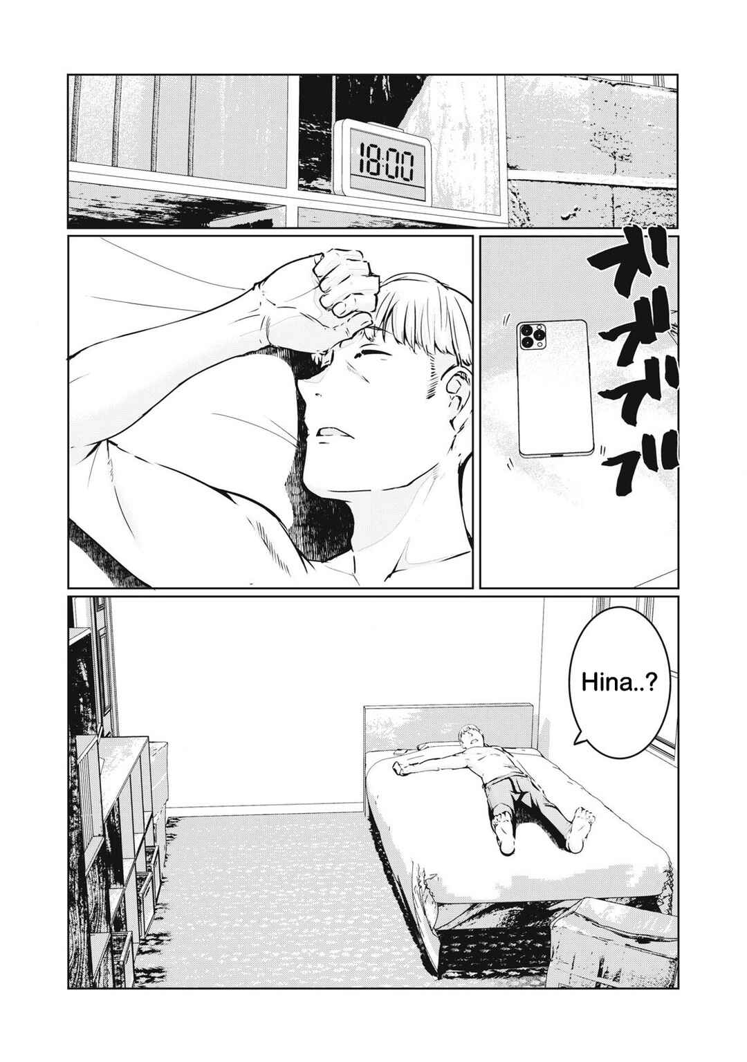 Chapter 22 - Page 1