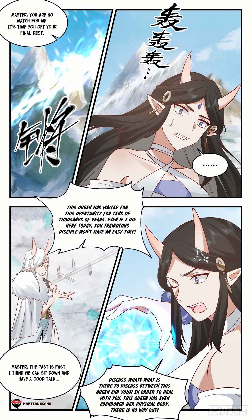 Chapter 2438 - Page 5