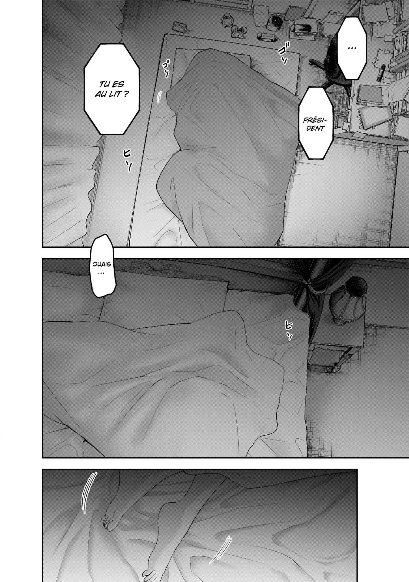 Chapter 170 - Page 12