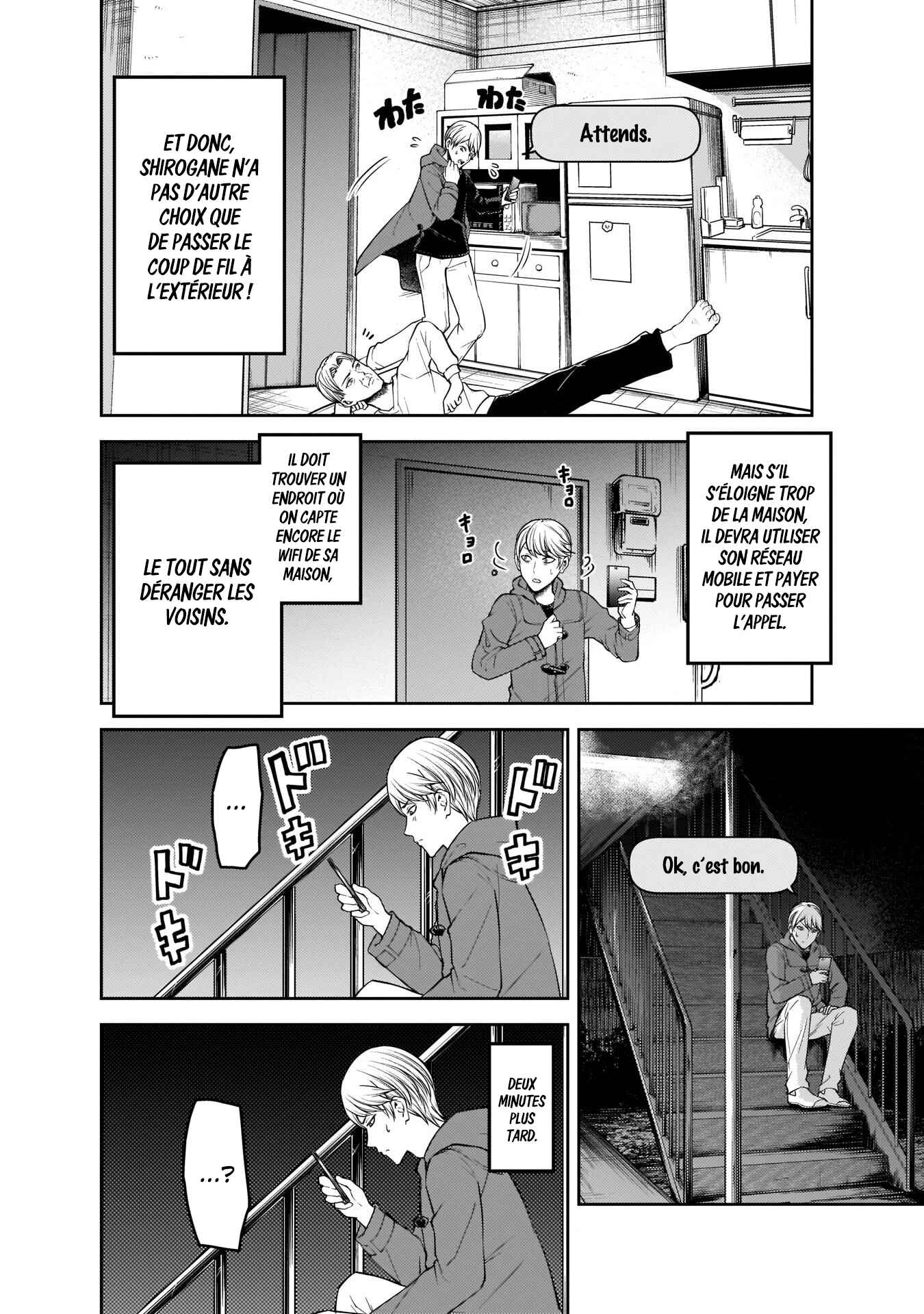 Chapter 170 - Page 4