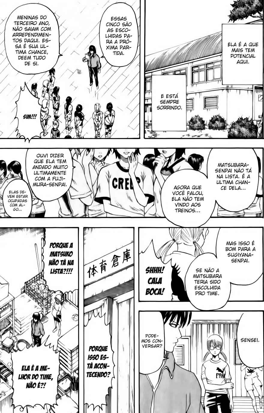 Chapter 193 - Page 14