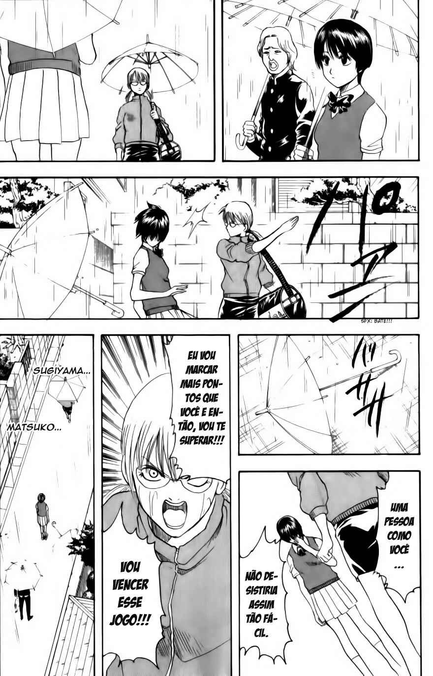 Chapter 193 - Page 16
