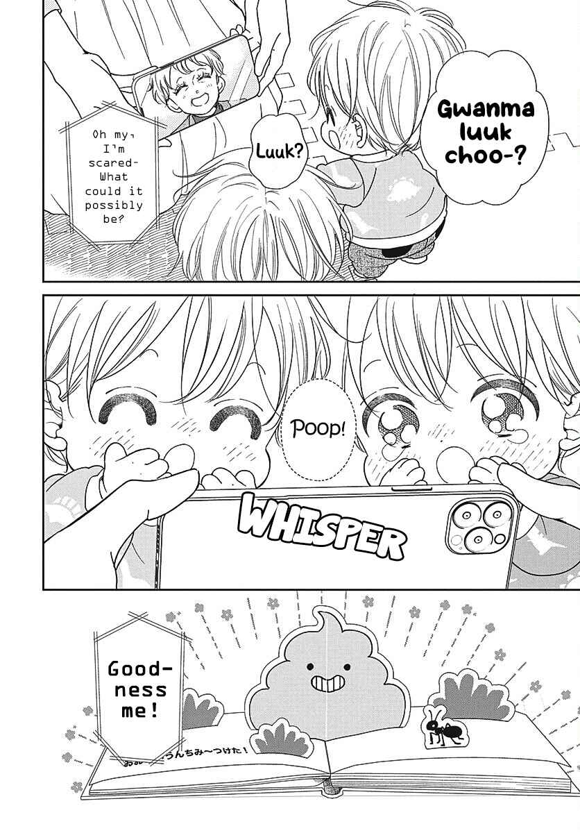 Chapter 151 - Page 23