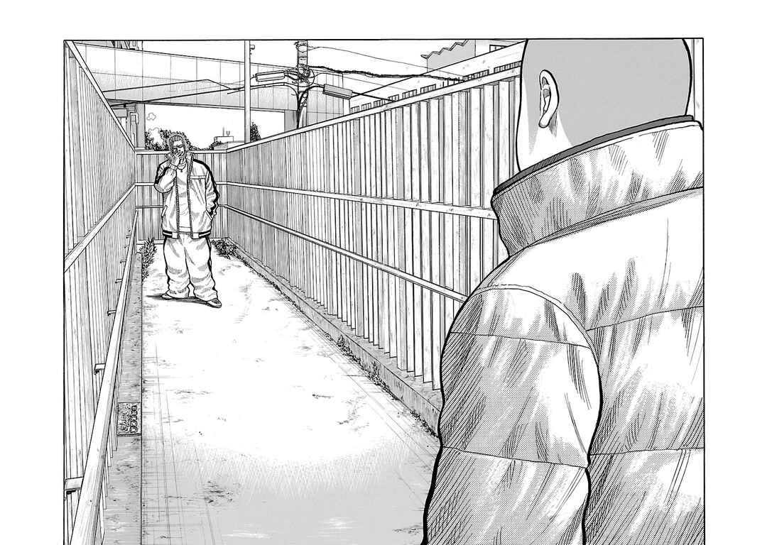 Chapter 39 - Page 41