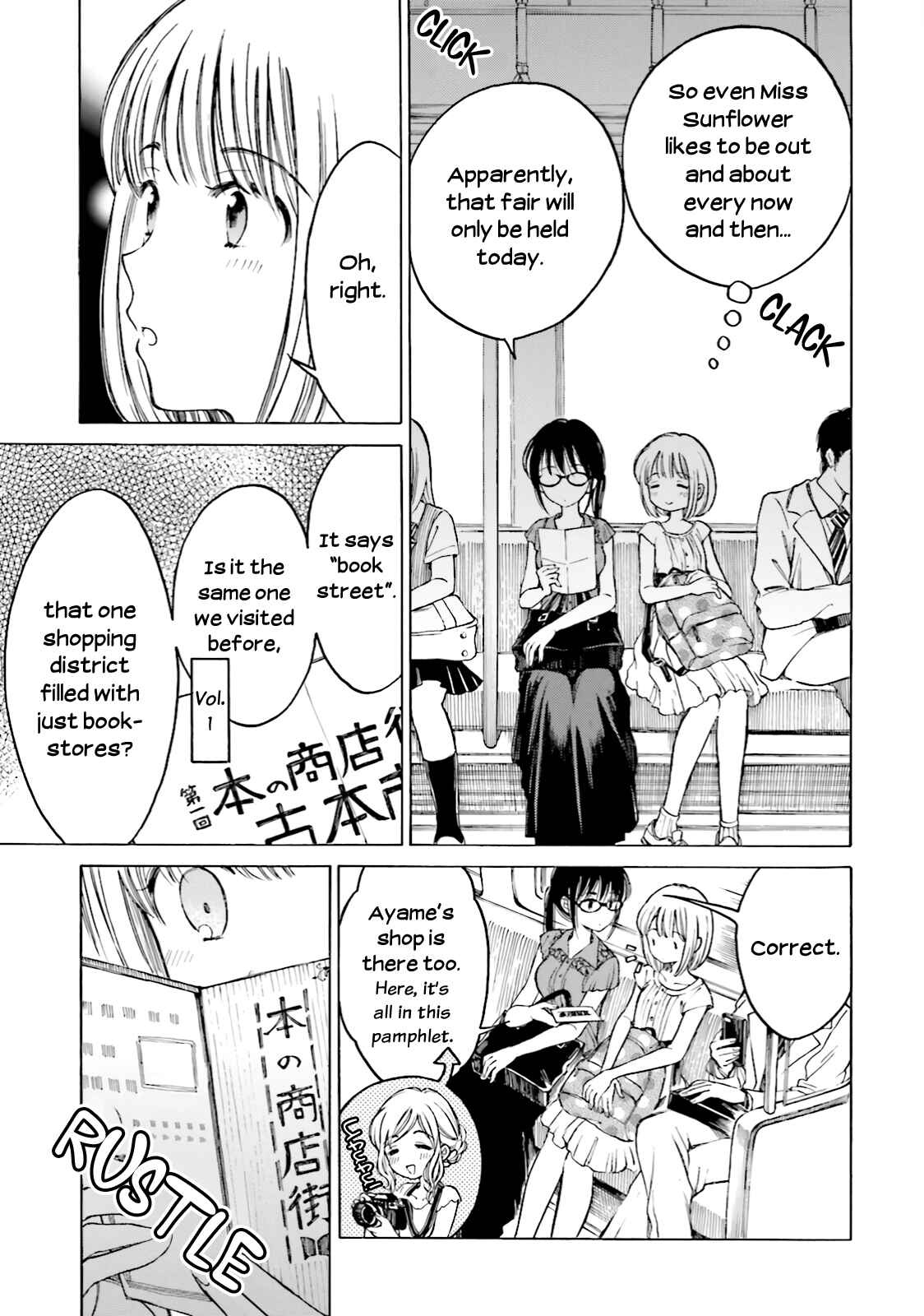 Chapter 60 - Page 7