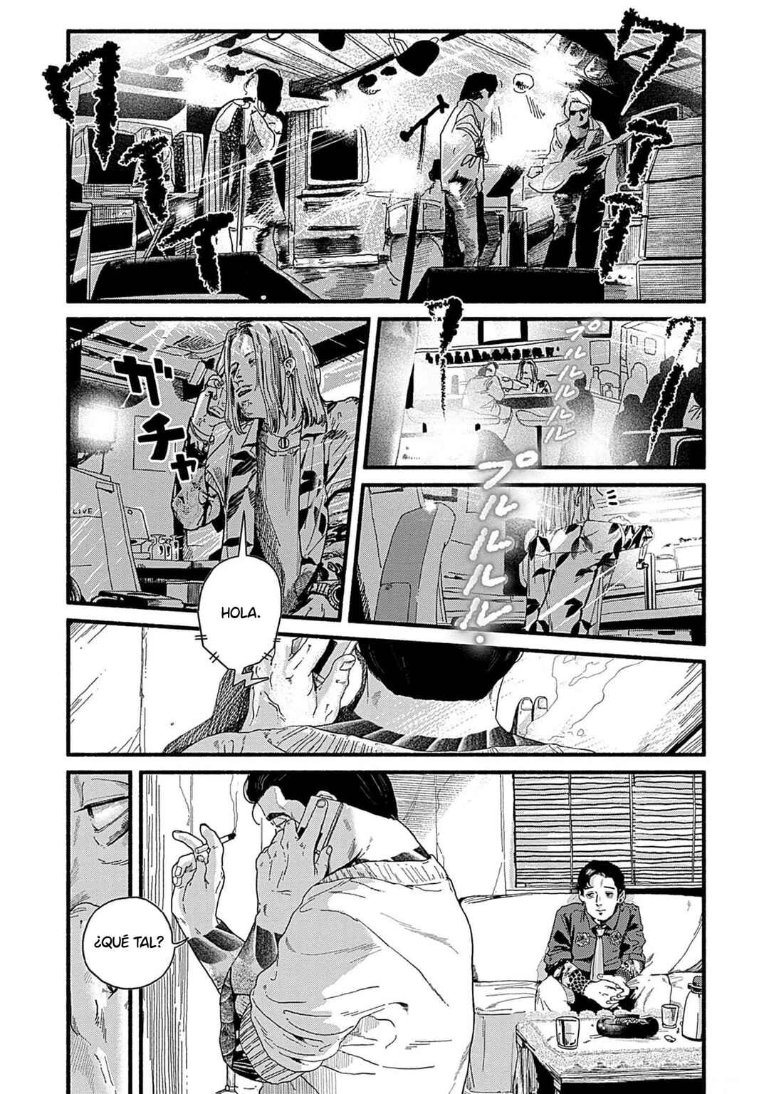 Chapter 21 - Page 1