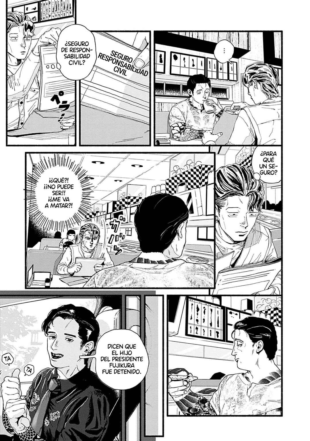 Chapter 21 - Page 5