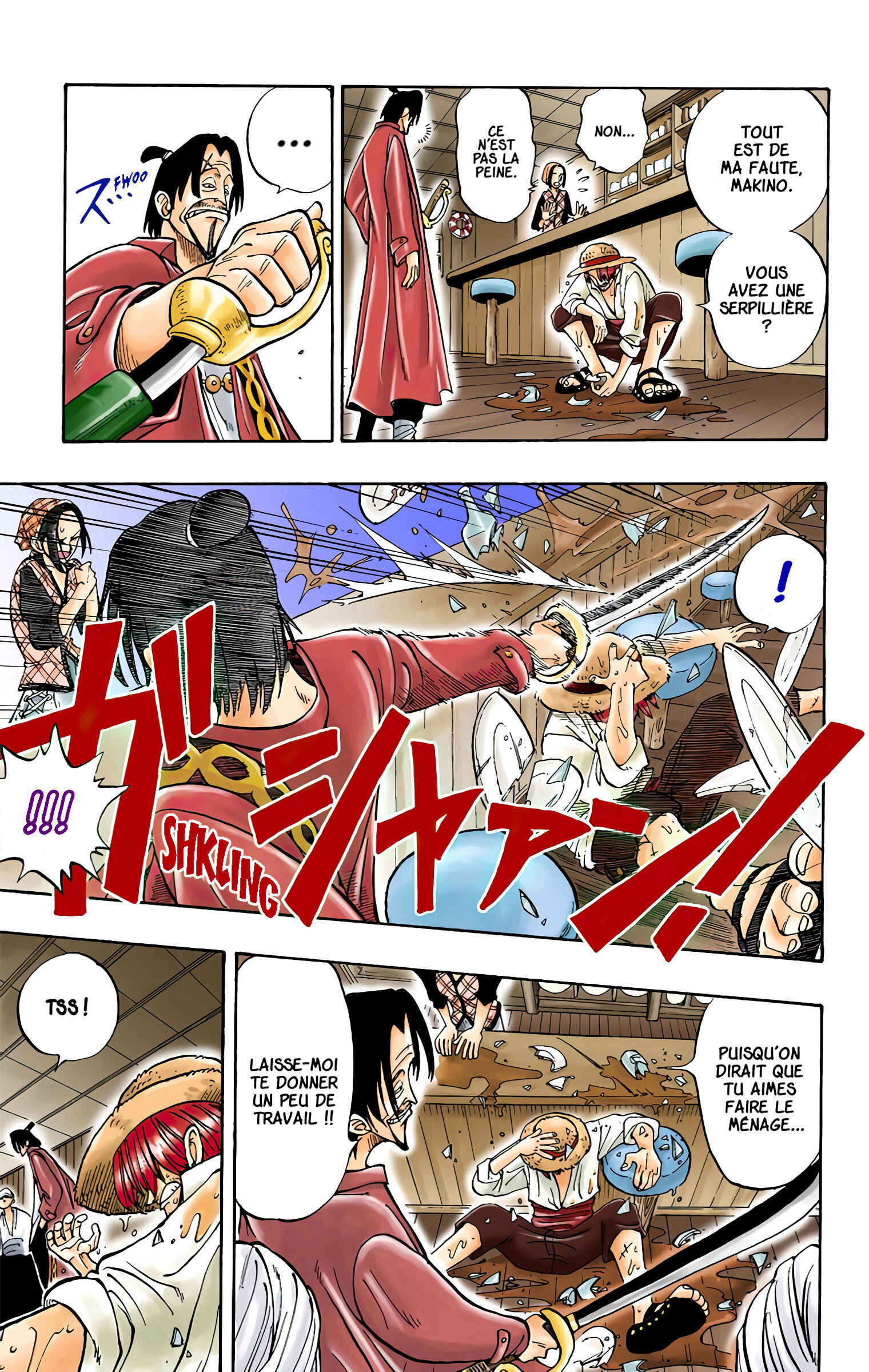 Chapter 1 - Page 22