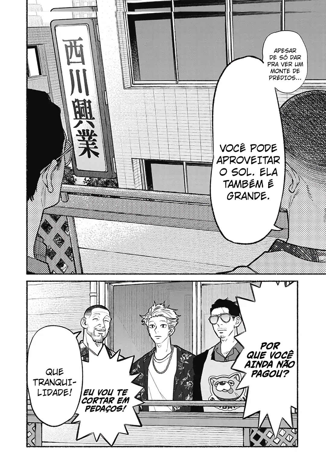 Chapter 92 - Page 13