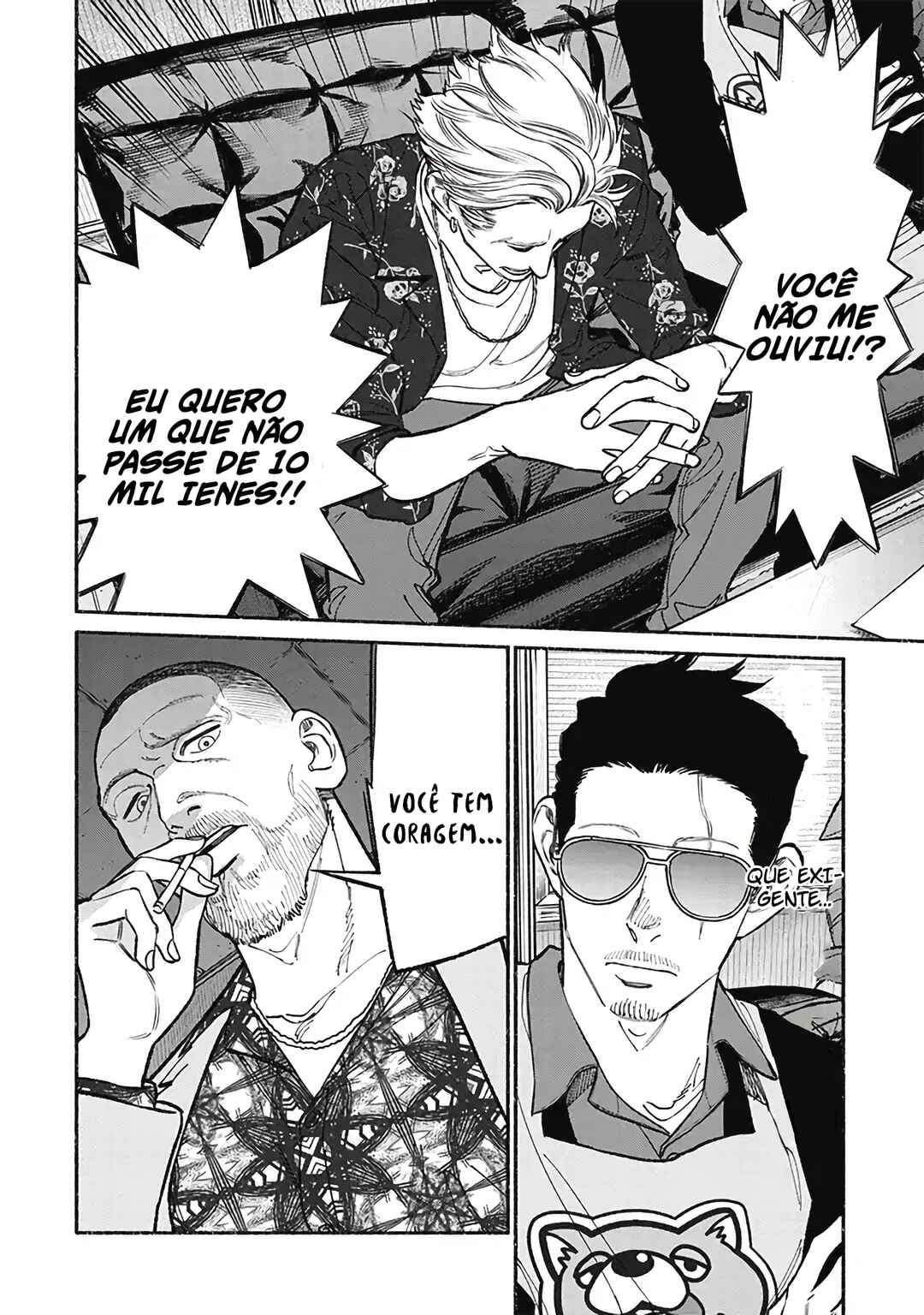Chapter 92 - Page 7