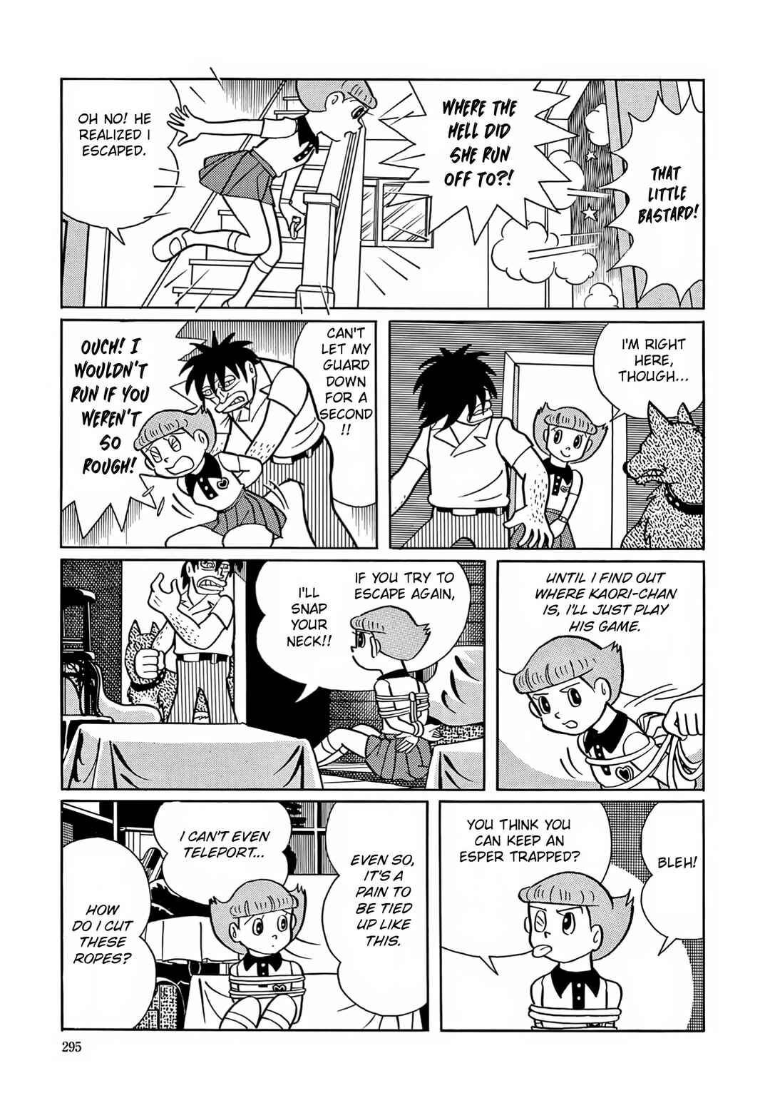 Chapter 11 - Page 21