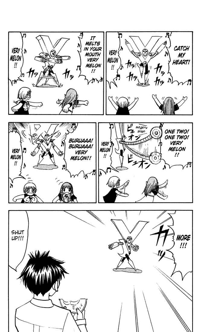 Chapter 123.5 - Page 11