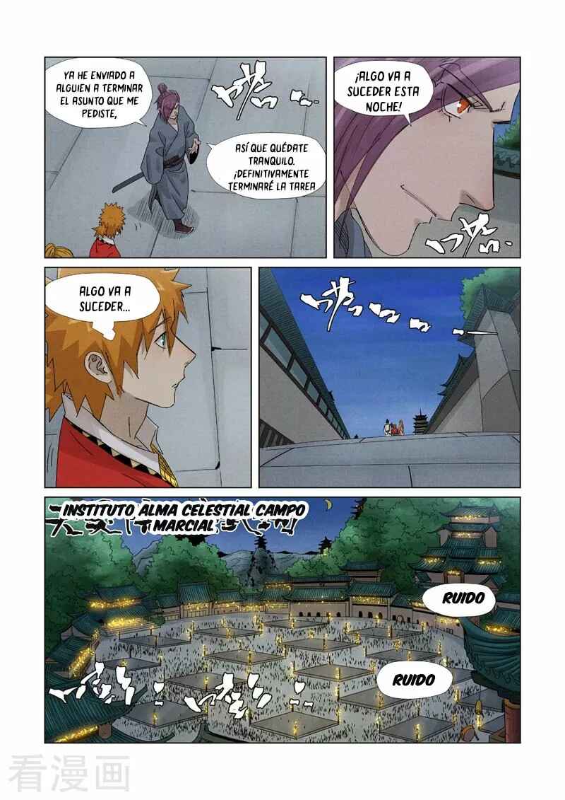 Chapter 348.5 - Page 9
