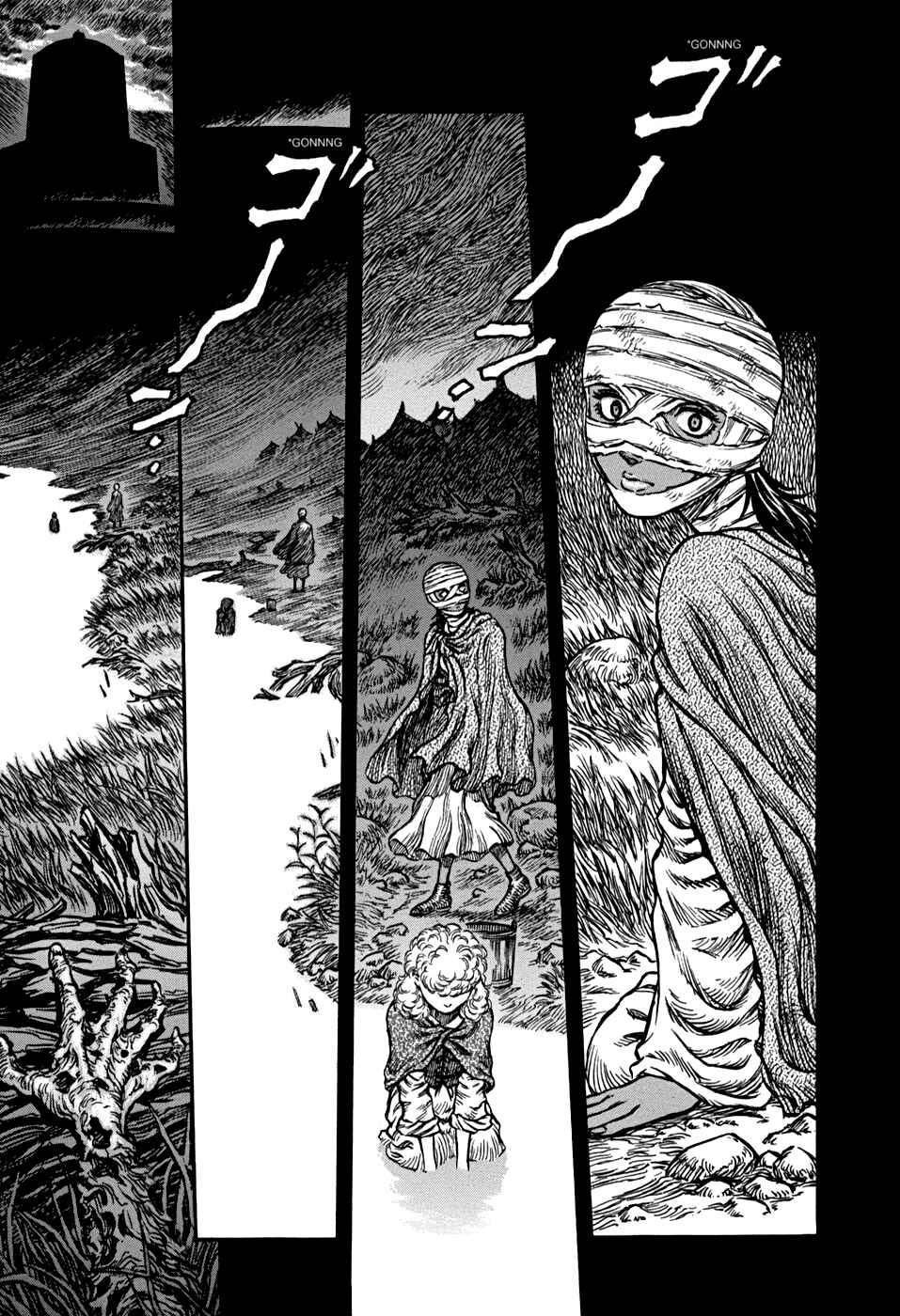 Chapter 137 - Page 2