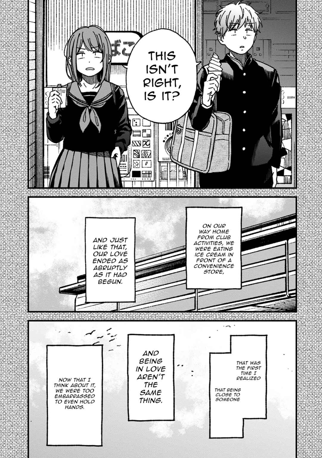Chapter 25 - Page 17