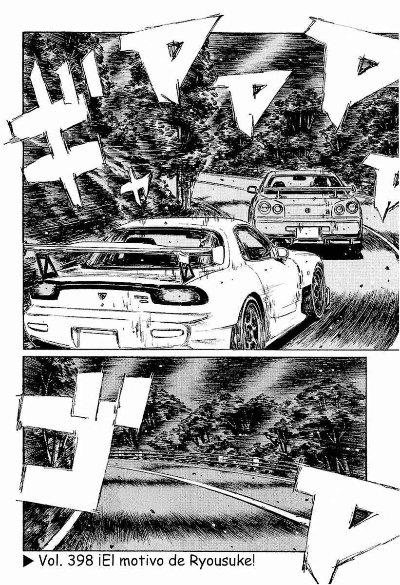 Chapter 398 - Page 1