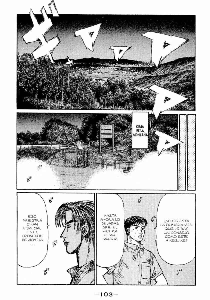 Chapter 398 - Page 4