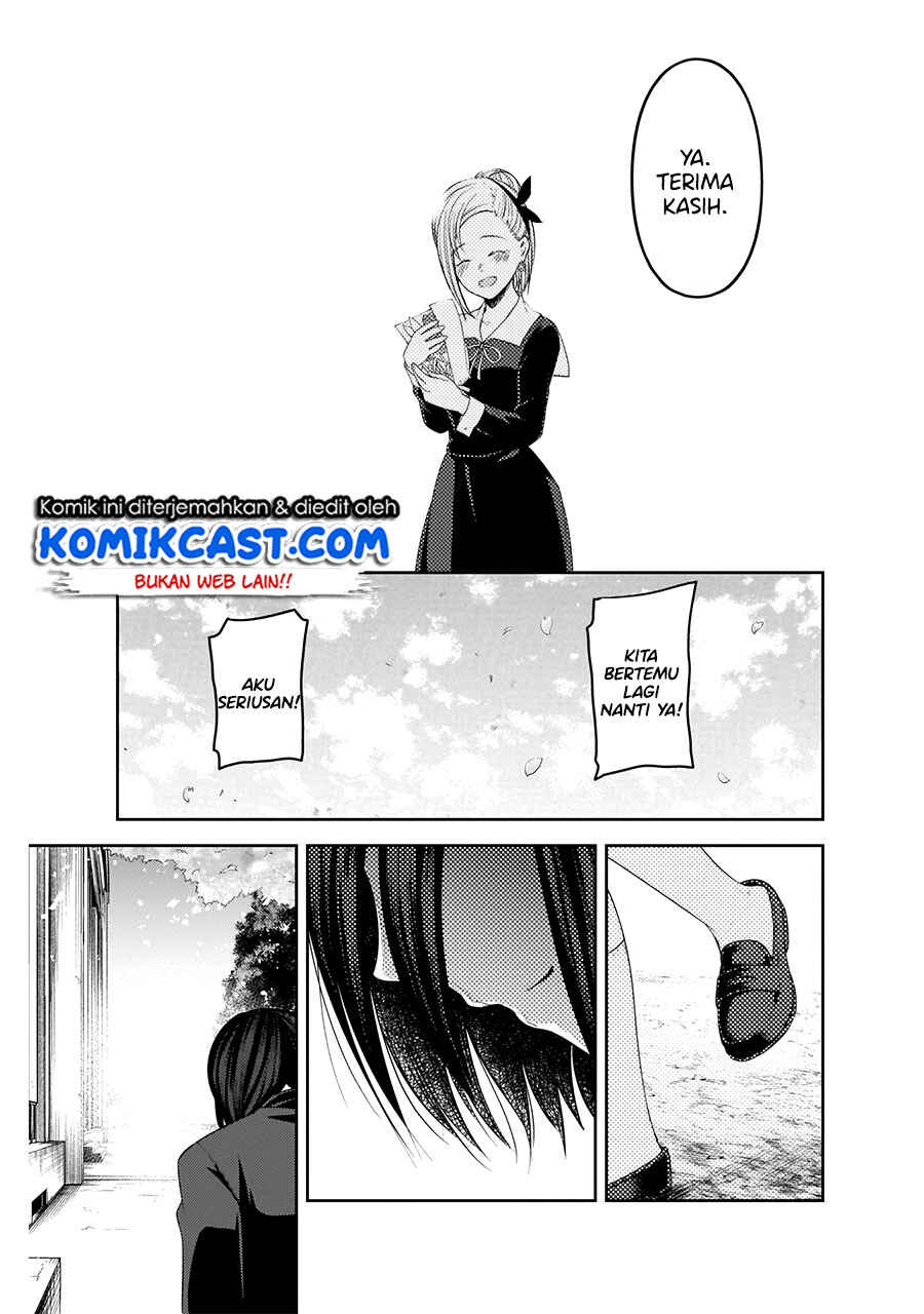Chapter 204 - Page 16