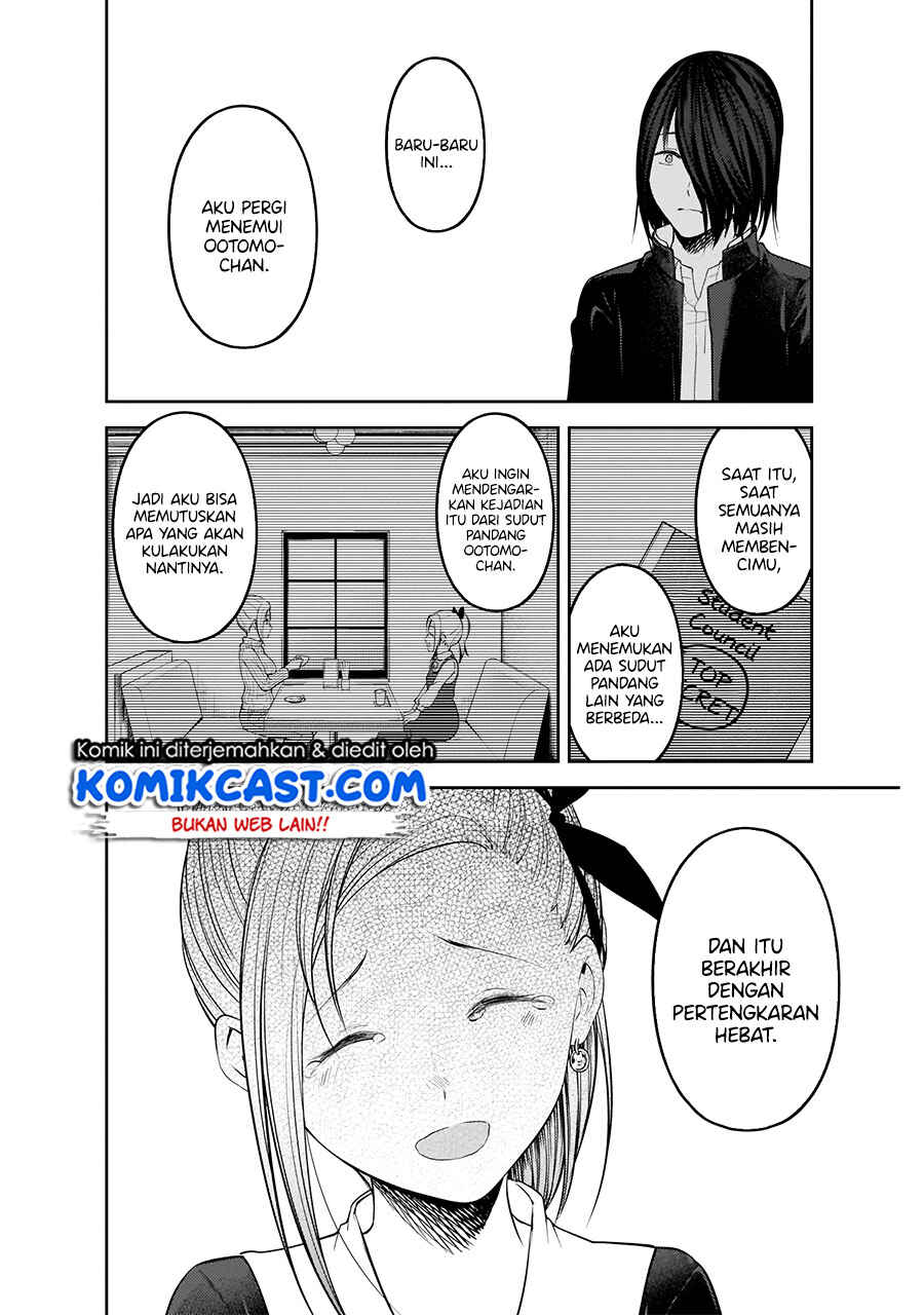 Chapter 204 - Page 7