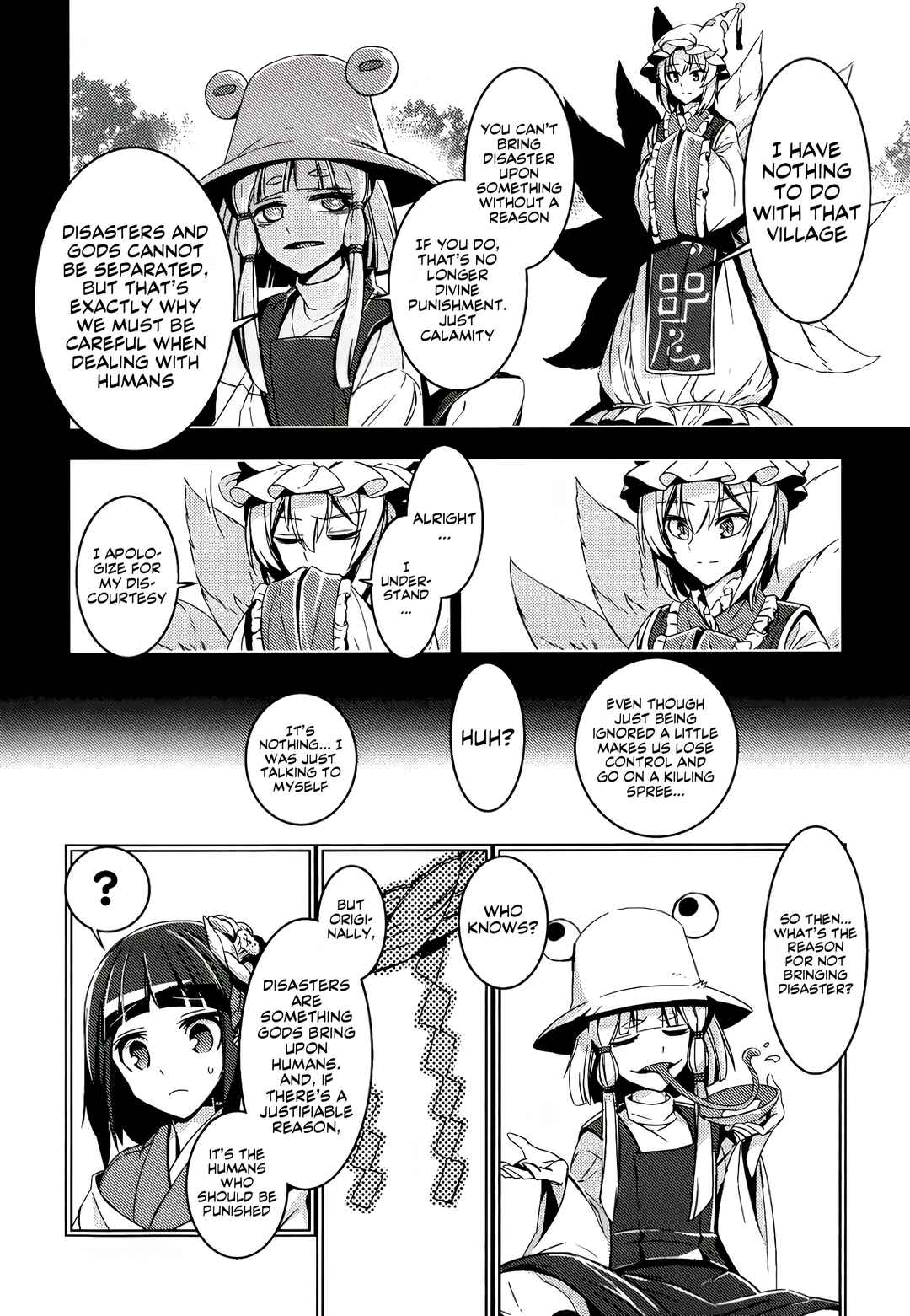 Chapter 12 - Page 16