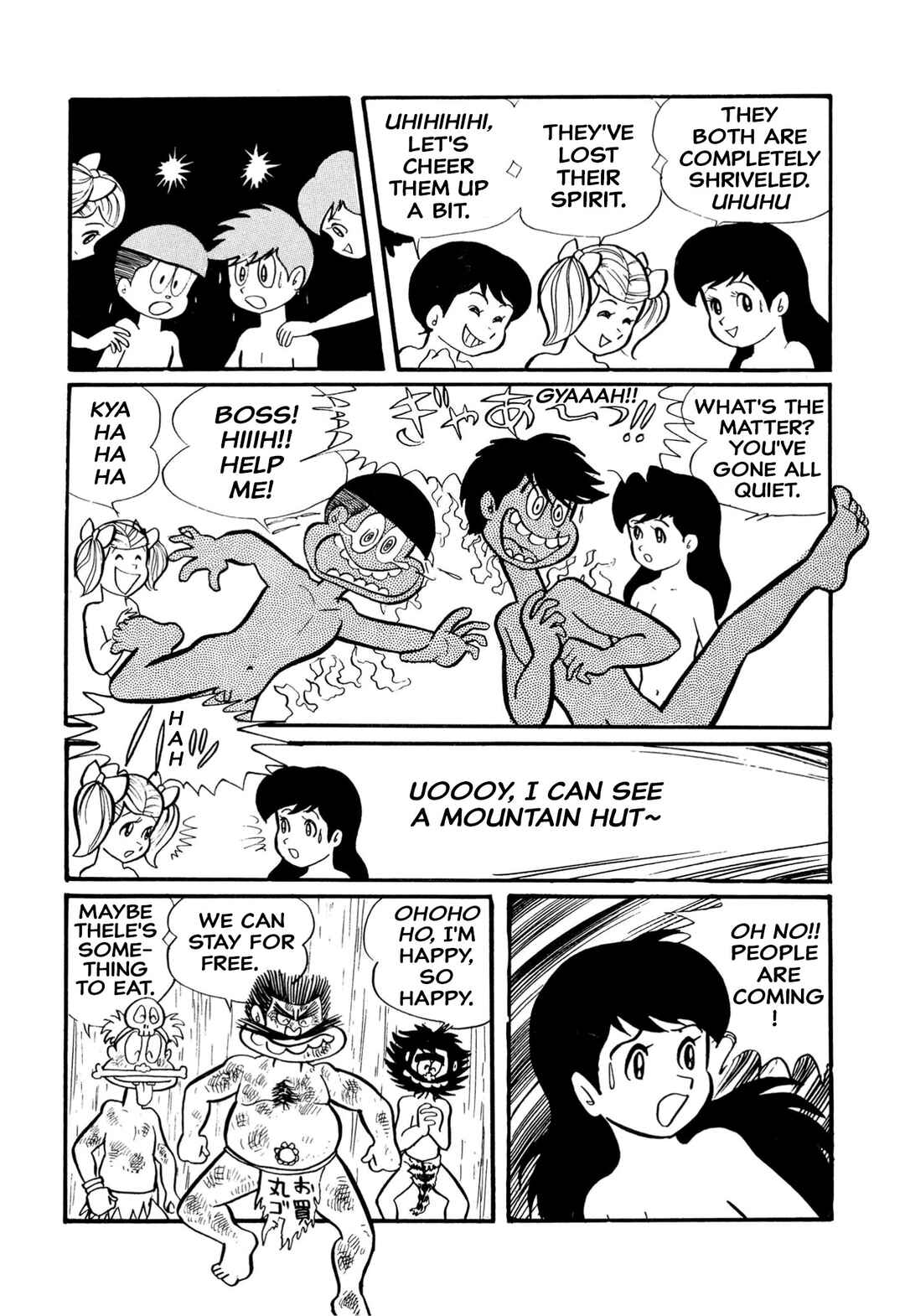 Chapter 14 - Page 8