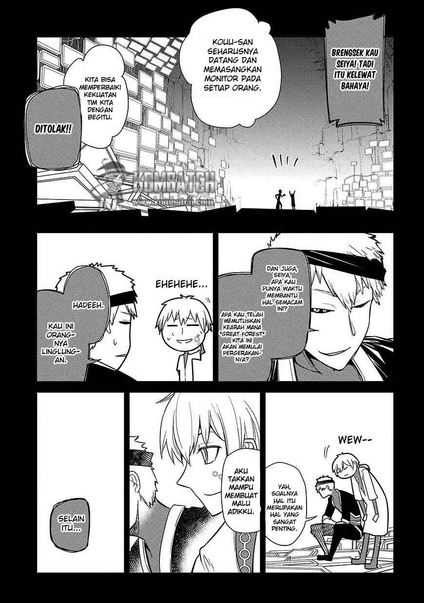 Chapter 25 - Page 16
