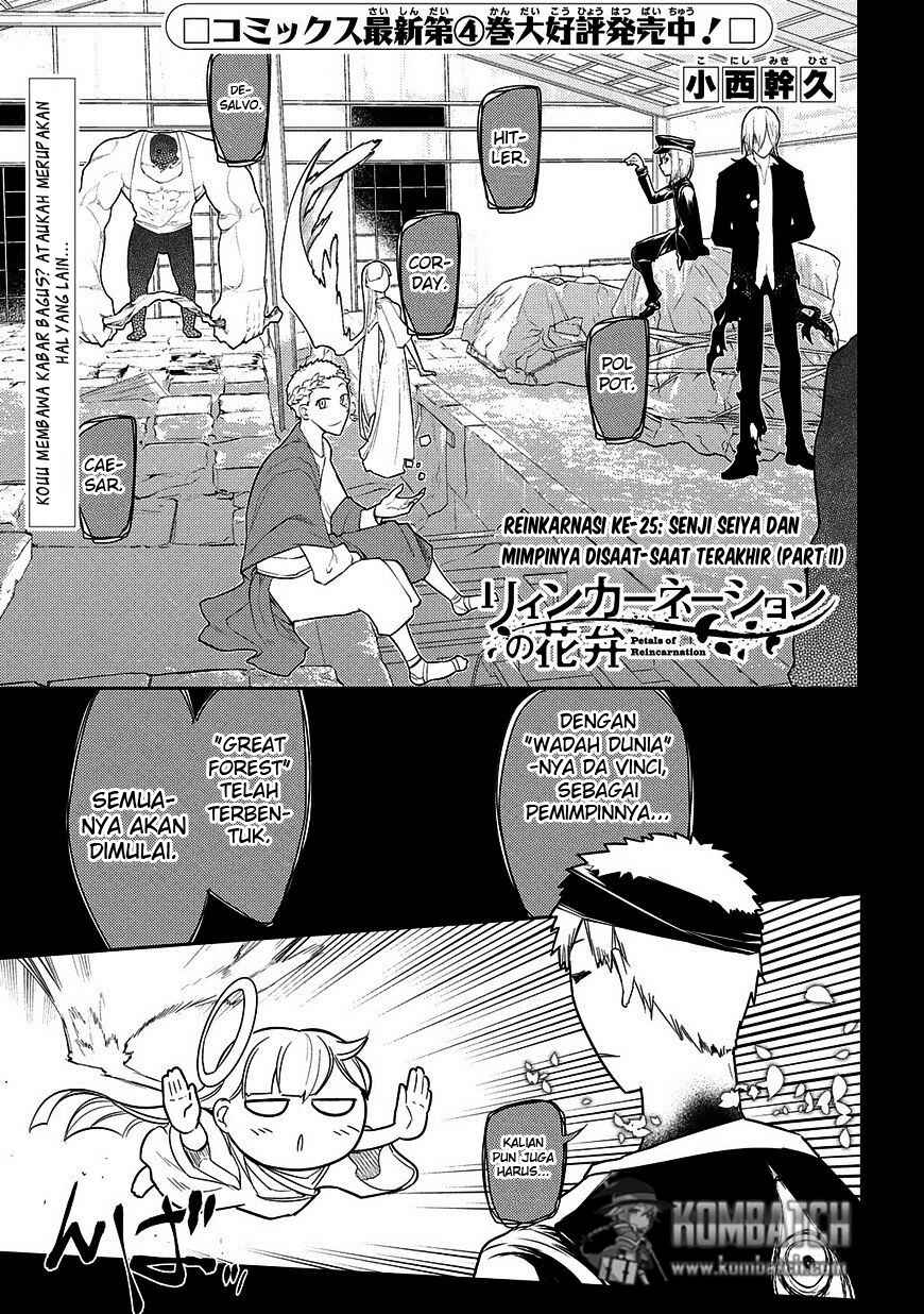 Chapter 25 - Page 2