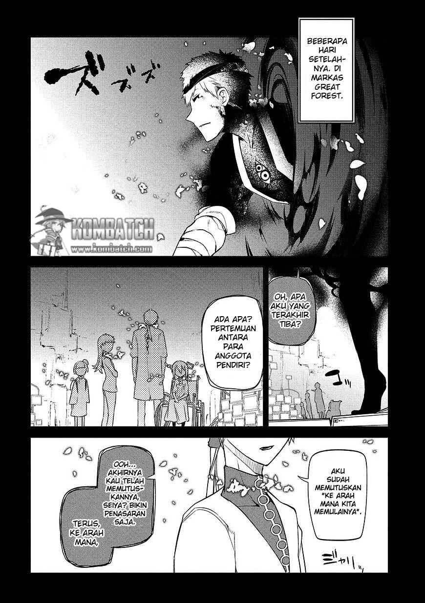 Chapter 25 - Page 23