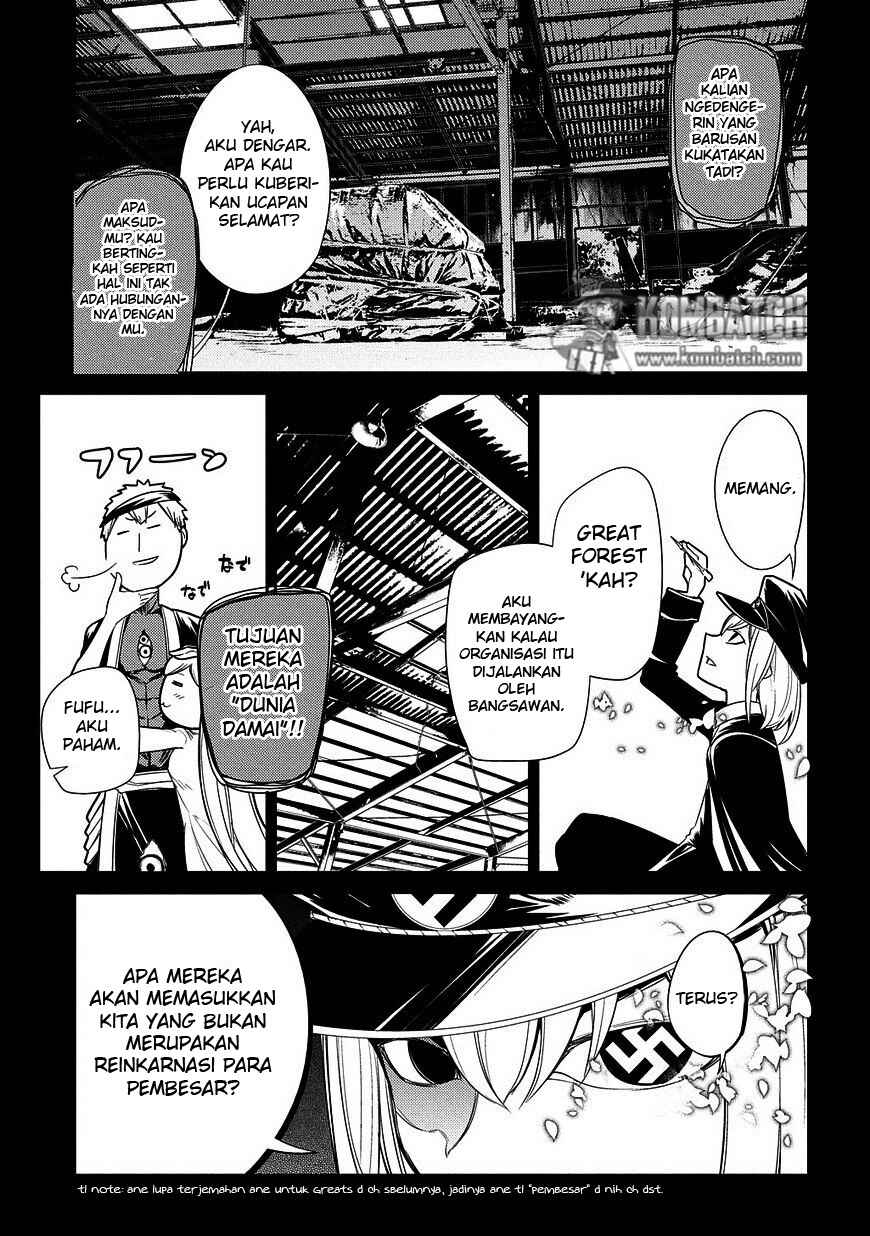 Chapter 25 - Page 4