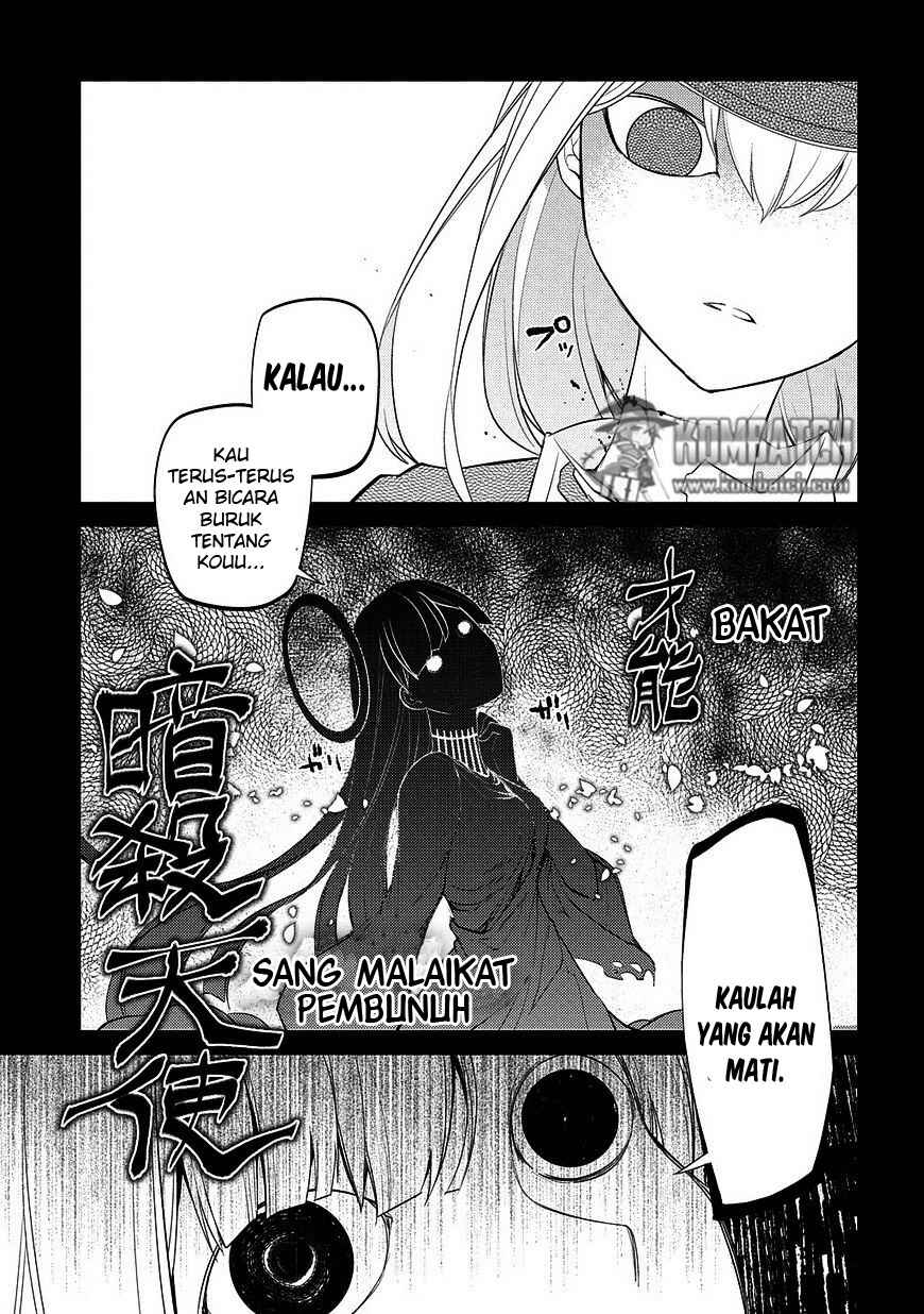 Chapter 25 - Page 6