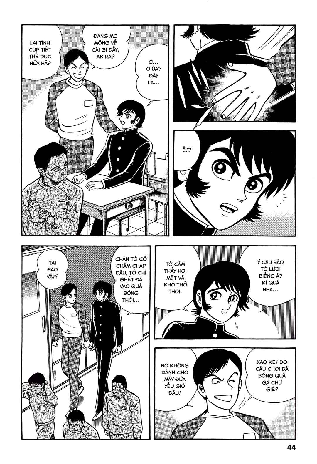 Chapter 2 - Page 3