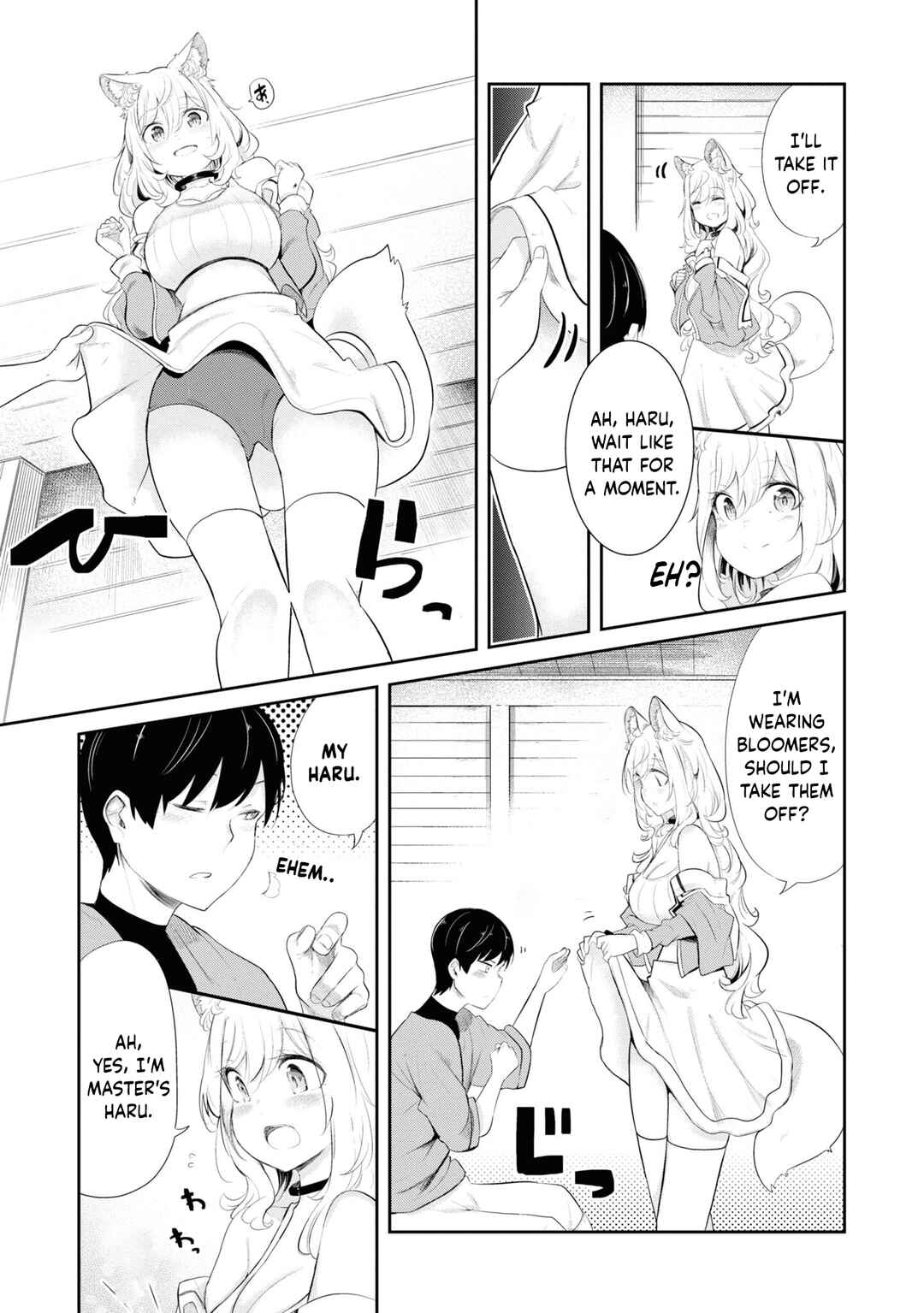 Chapter 63 - Page 44