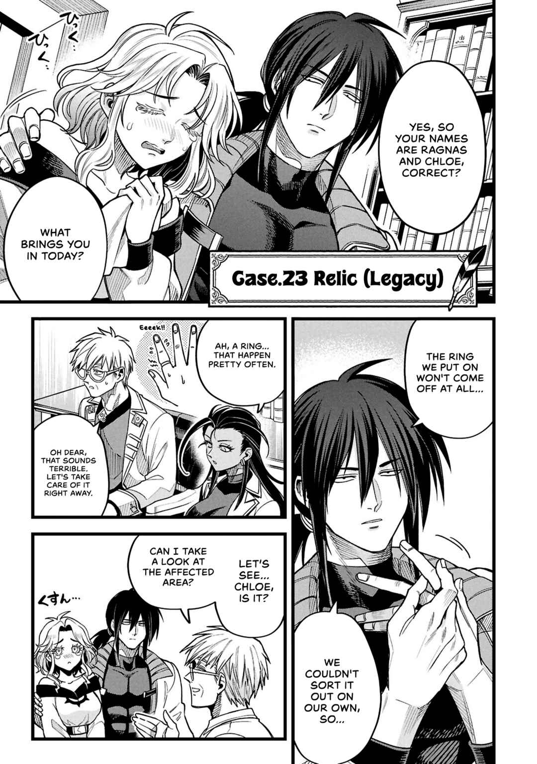 Chapter 23 - Page 1