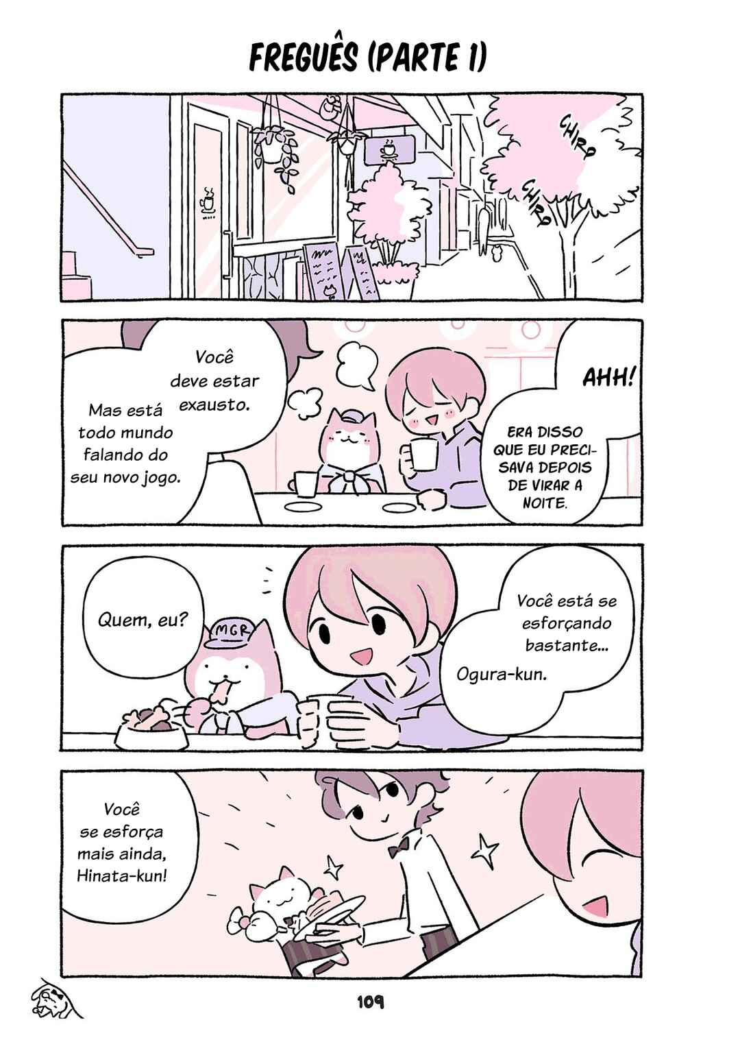 Chapter 866 - Page 1