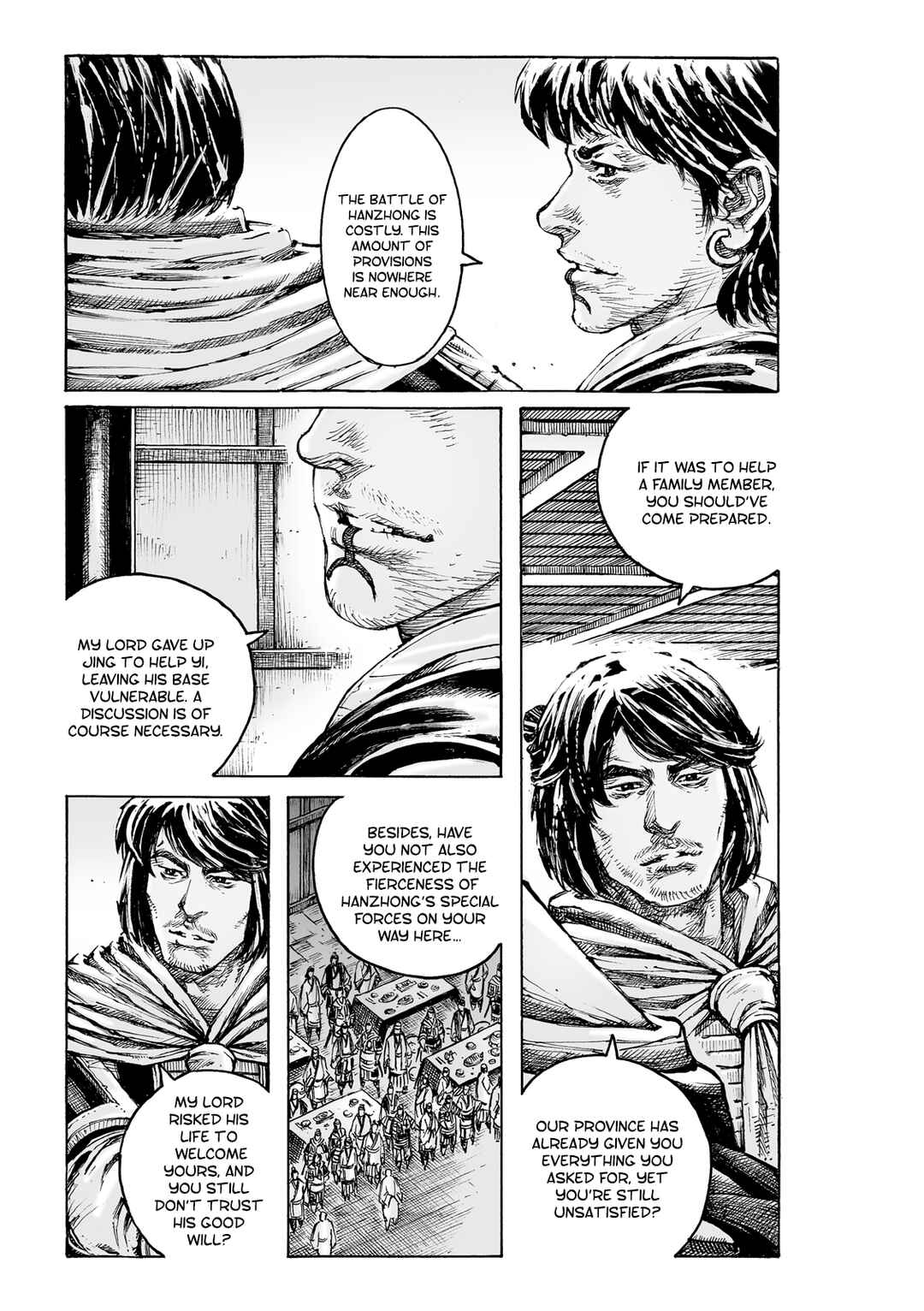 Chapter 585 - Page 8