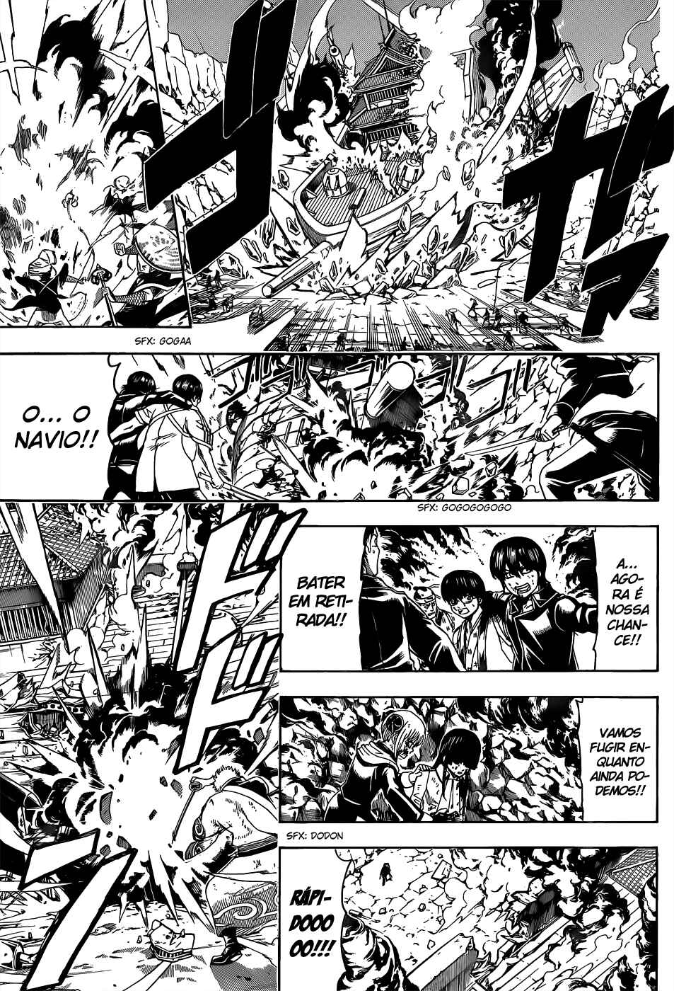Chapter 545 - Page 9