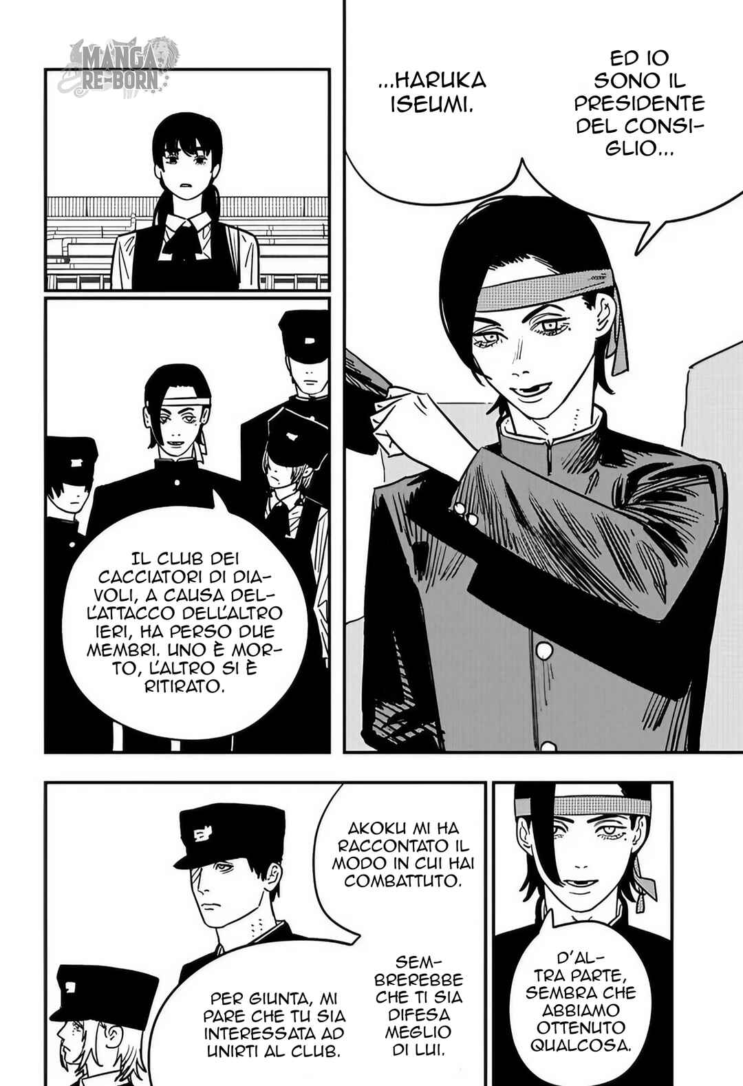 Chapter 112 - Page 5