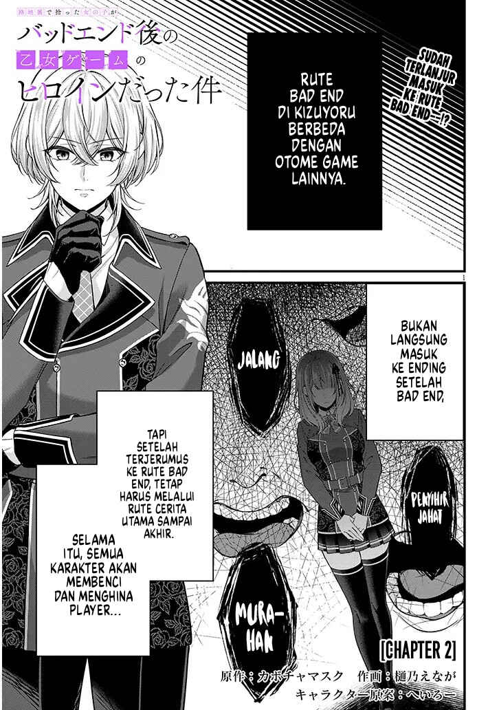 Chapter 2 - Page 2