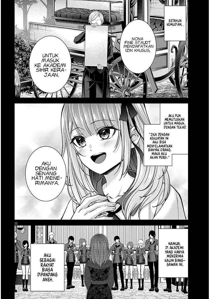 Chapter 2 - Page 23