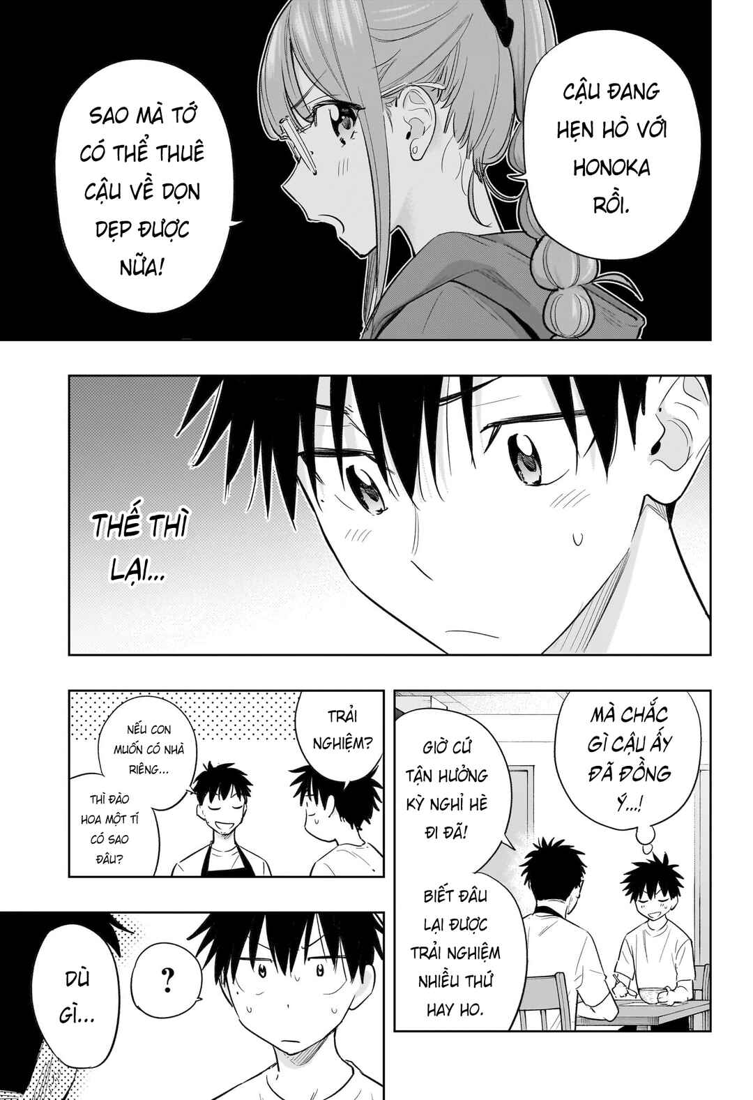 Chapter 32 - Page 13