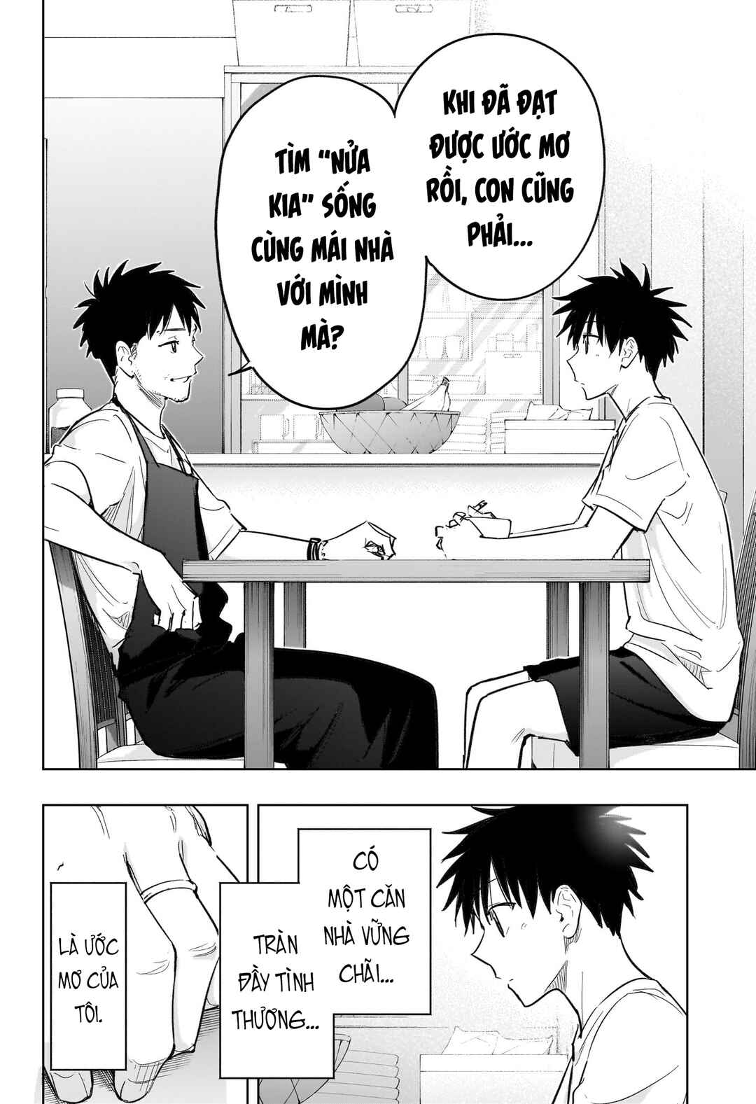 Chapter 32 - Page 14