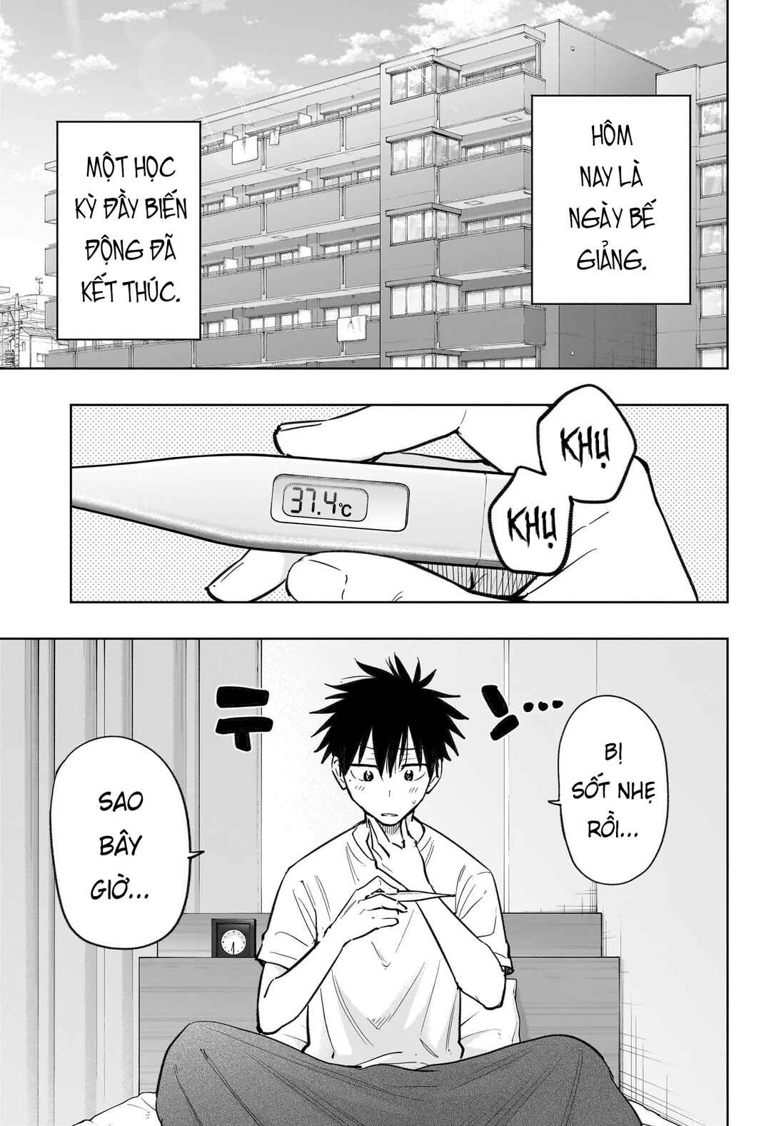 Chapter 32 - Page 3