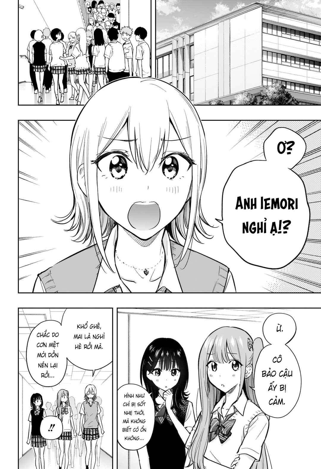 Chapter 32 - Page 4