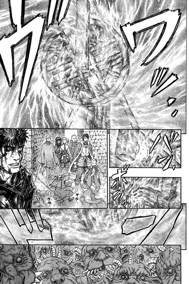 Chapter 268 - Page 12