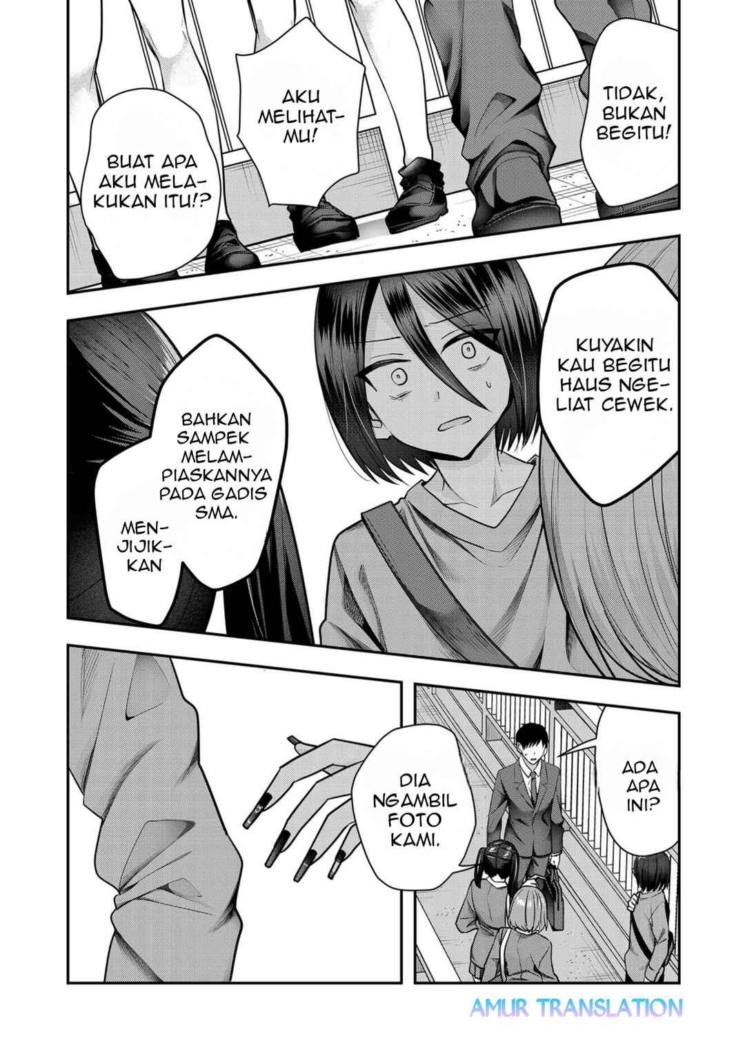 Chapter 2 - Page 13