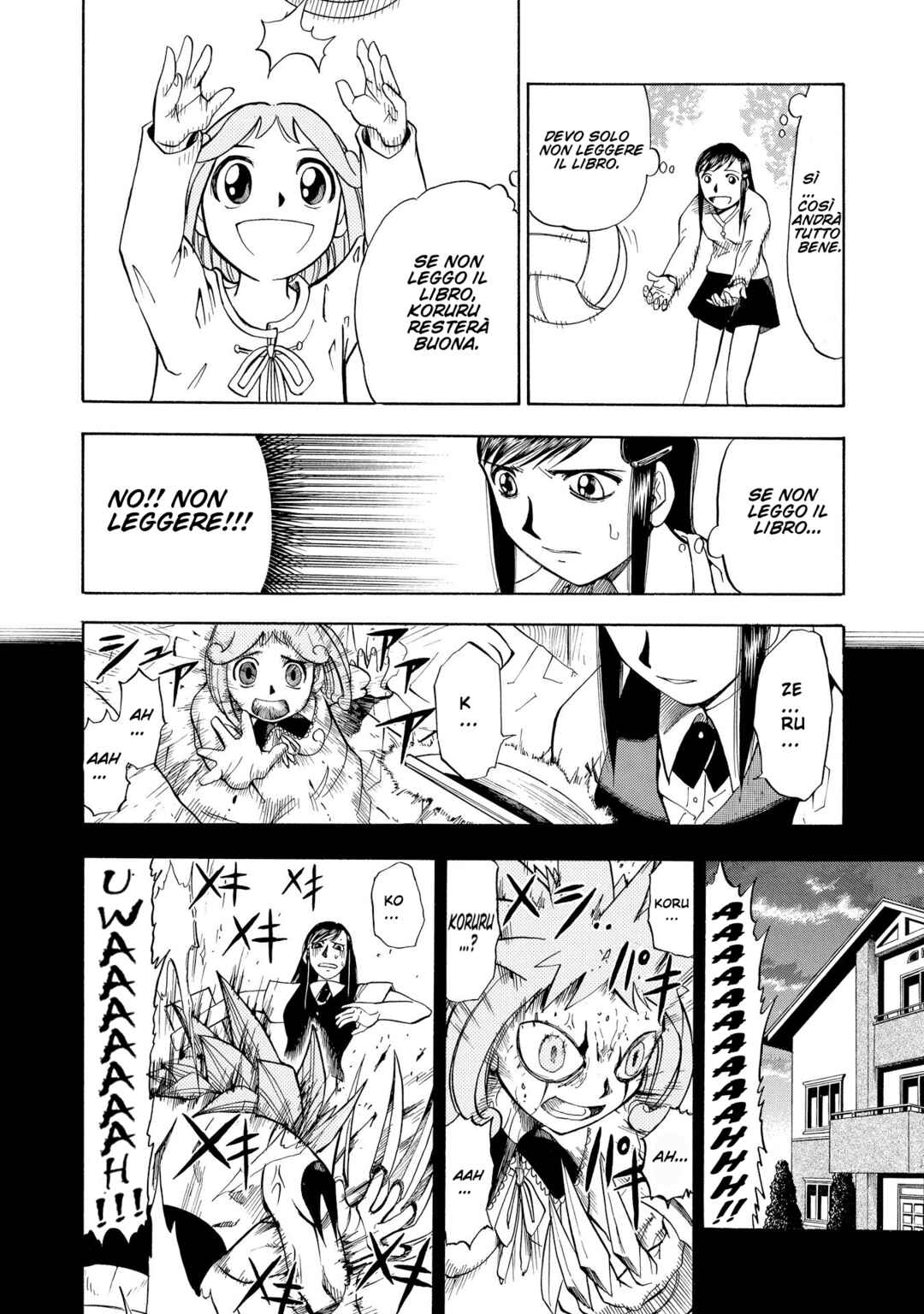 Chapter 17 - Page 6