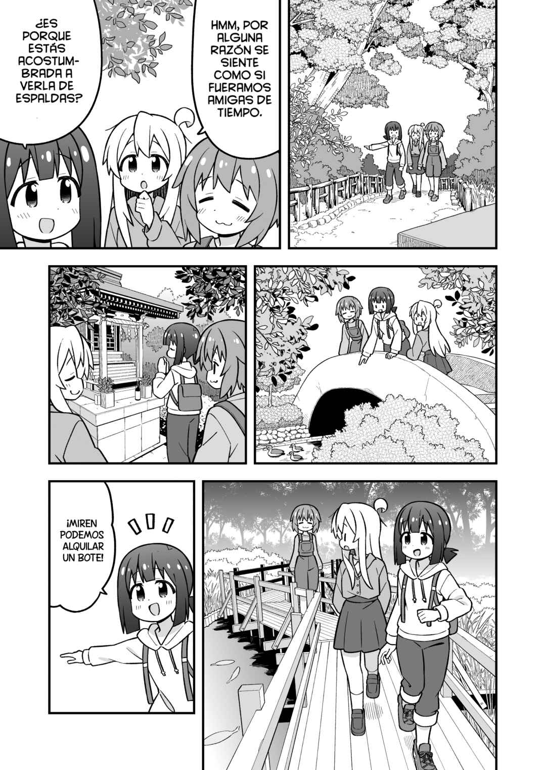 Chapter 105 - Page 13